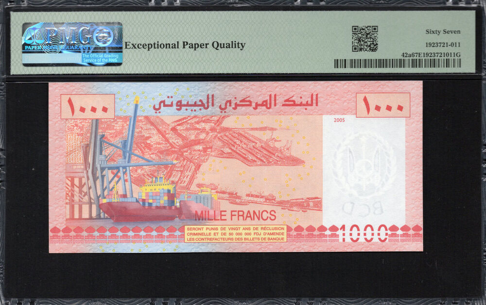 Djibouti -  1000 Francs 2005 - Pick # 42a - PMG 67 EPQ