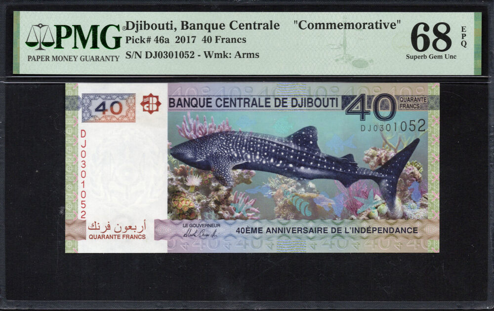 Djibouti -  40 Francs 2017 - Pick # 46a - PMG 68 EPQ