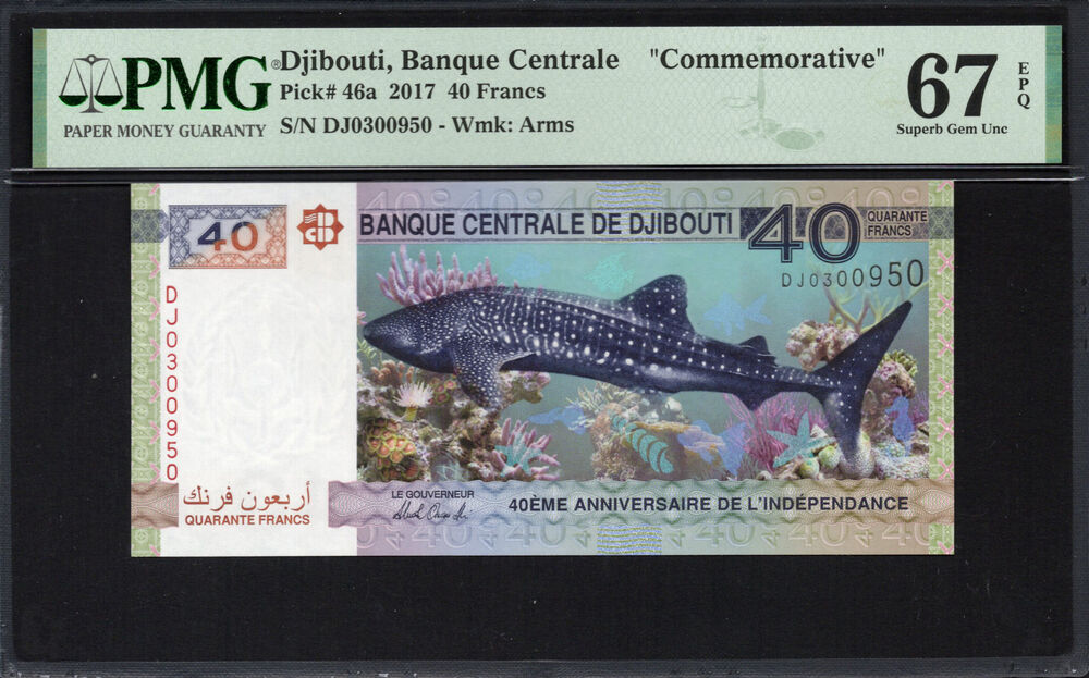 Djibouti -  40 Francs 2017 - Pick # 46a - PMG 67 EPQ