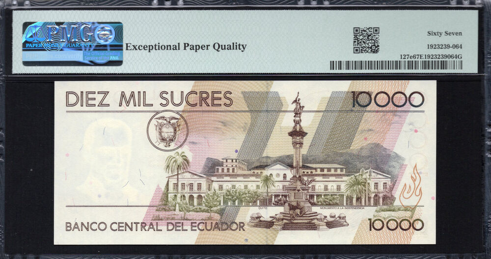 Ecuador -  10.000 Sucres 1998 - Pick # 127e - PMG 67 EPQ