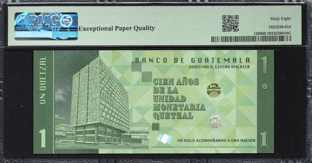 Guatemala -  1 Quetzal 2023 - Pick # 129 - PMG 68 EPQ