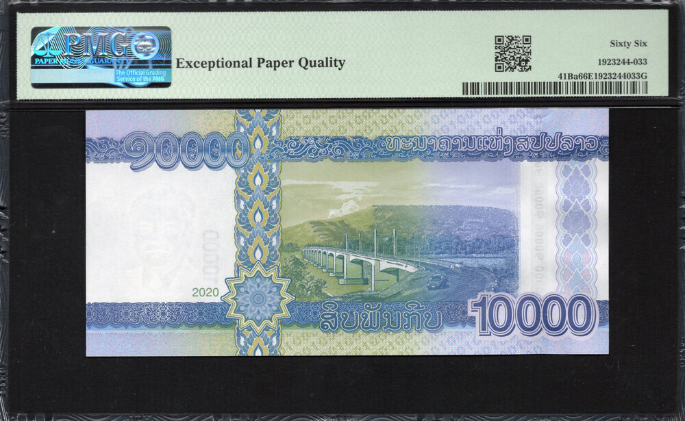 Laos -  10.000 Kip 2020 - Pick # 41Ba - PMG 66 EPQ