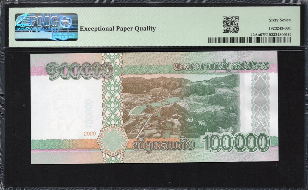 Laos -  100.000 Kip 2020 - Pick # 42Aa - PMG 67 EPQ