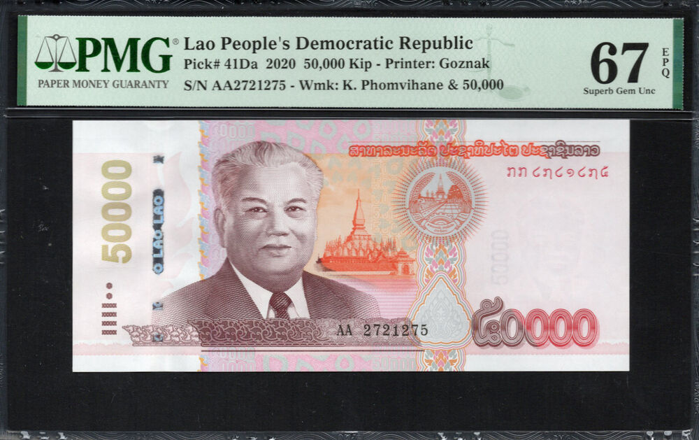 Laos -  50.000 Kip 2020 - Pick # 41Da - PMG 67 EPQ
