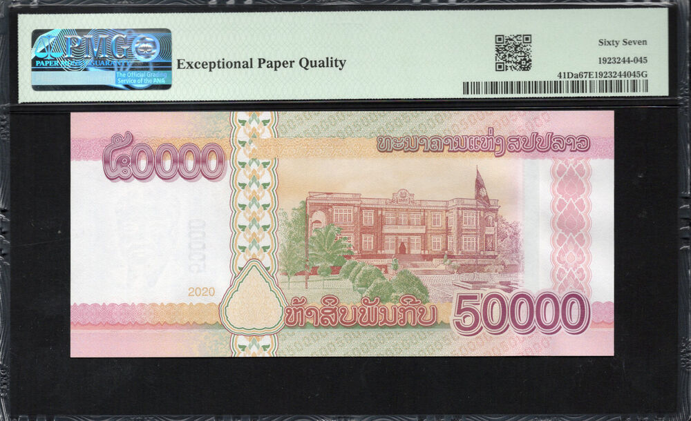 Laos -  50.000 Kip 2020 - Pick # 41Da - PMG 67 EPQ