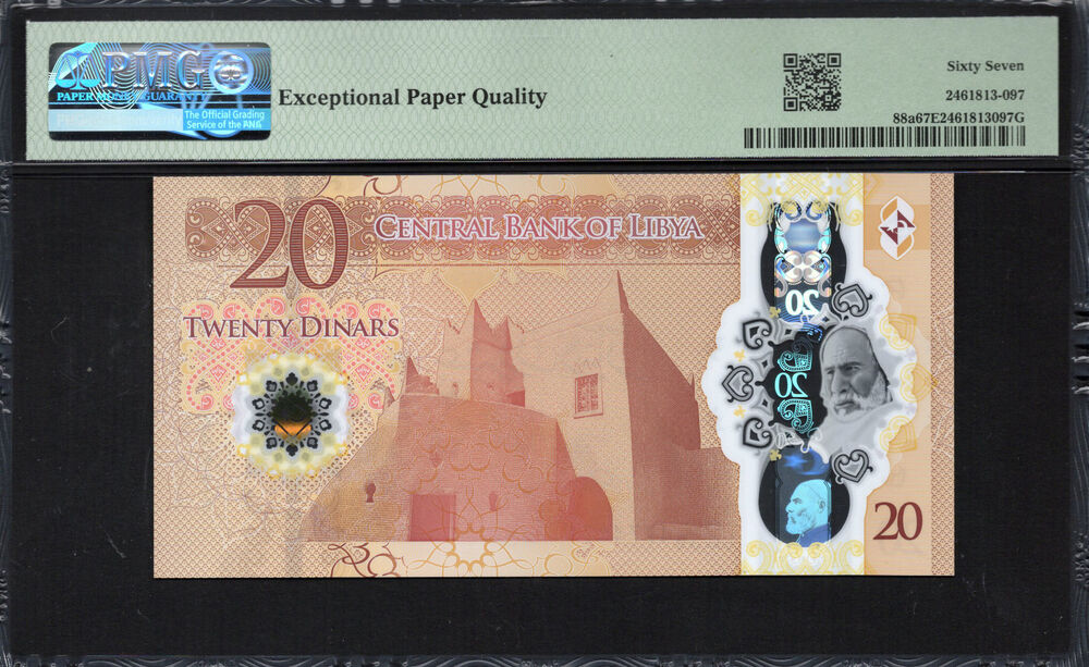 Libya -  20 Dinars 2025 - Pick # 88a - PMG 67 EPQ
