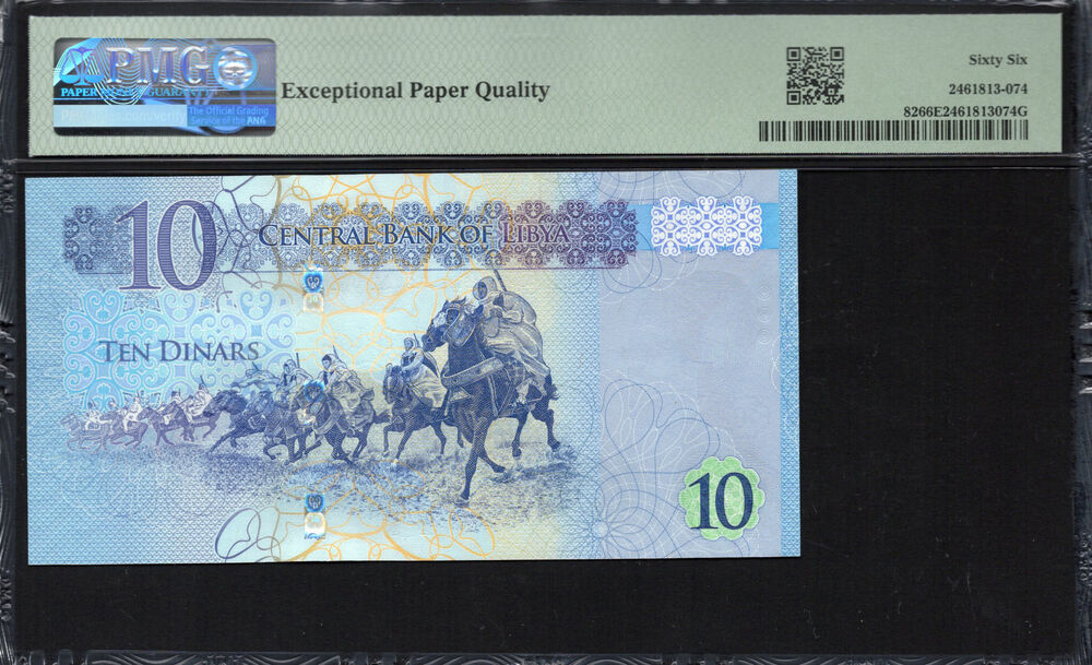 Libya -  10 Dinars 2015 - Pick # 82 - PMG 66 EPQ