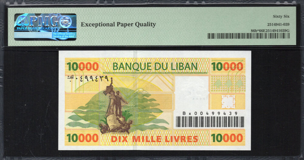 Lebanon -  10.000 Livres 2008 - Pick # 86b* - PMG 66 EPQ