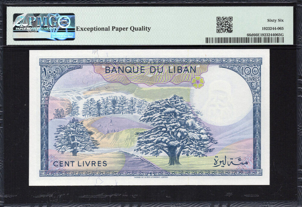 Lebanon -  100 Livres 1988 - Pick # 66d - PMG 66 EPQ