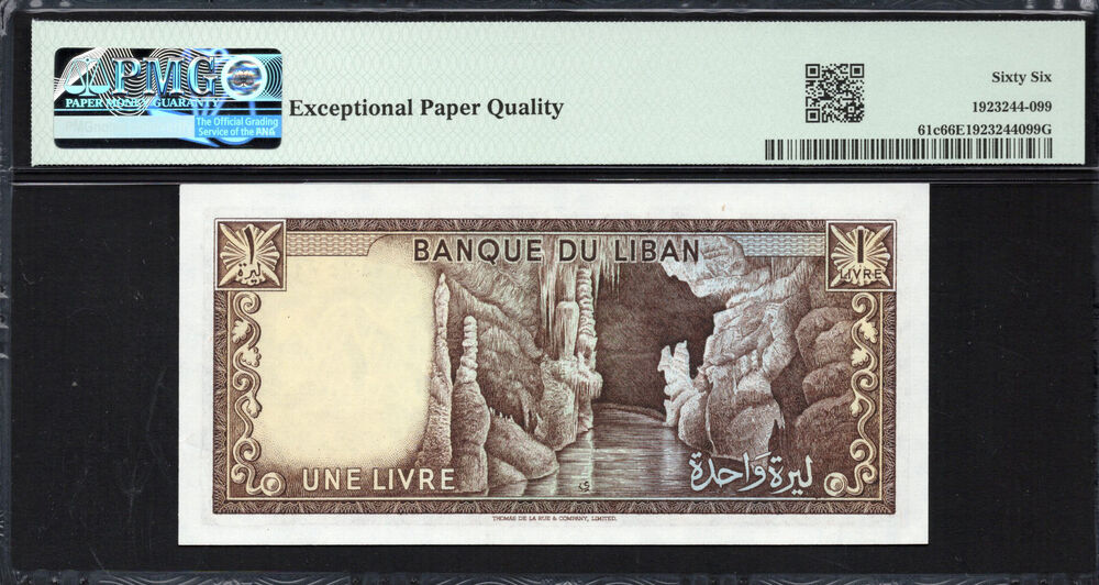 Lebanon -  1 Livre 1978 - Pick # 61c - PMG 66 EPQ
