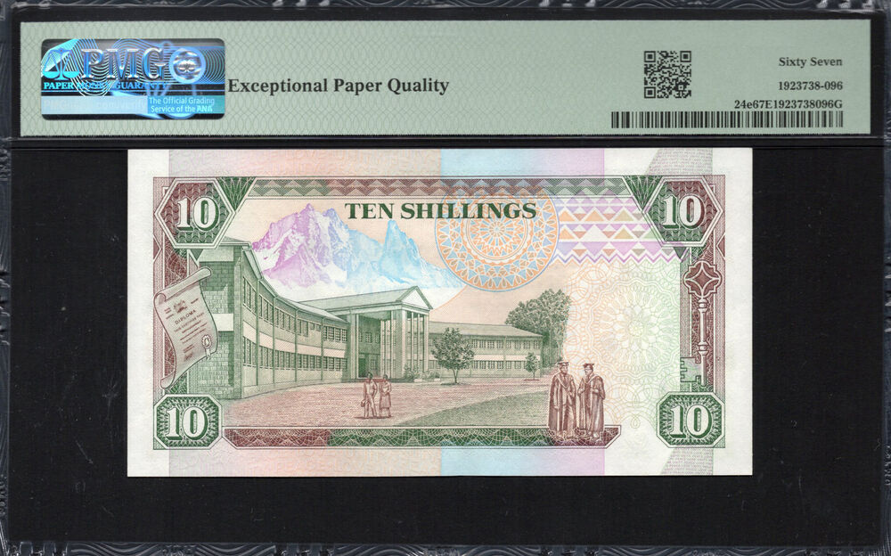 Kenya -  10 Shillings 1993 - Pick # 24e - PMG 67 EPQ