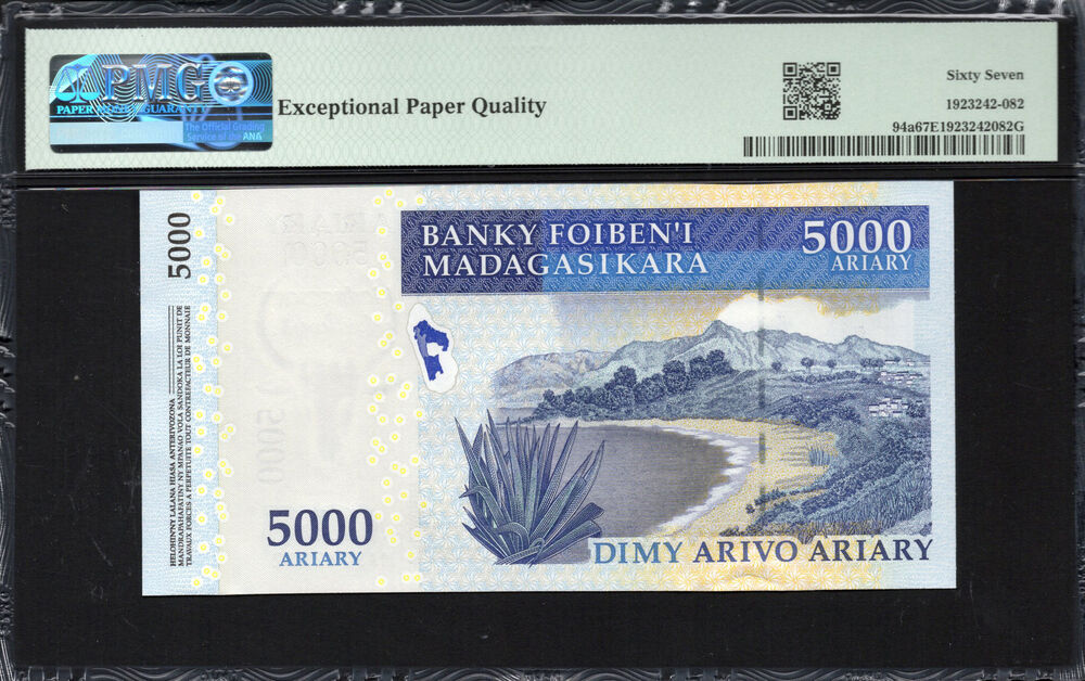Madagascar -  5000 Ariary 2007 - Pick # 94a - PMG 67 EPQ