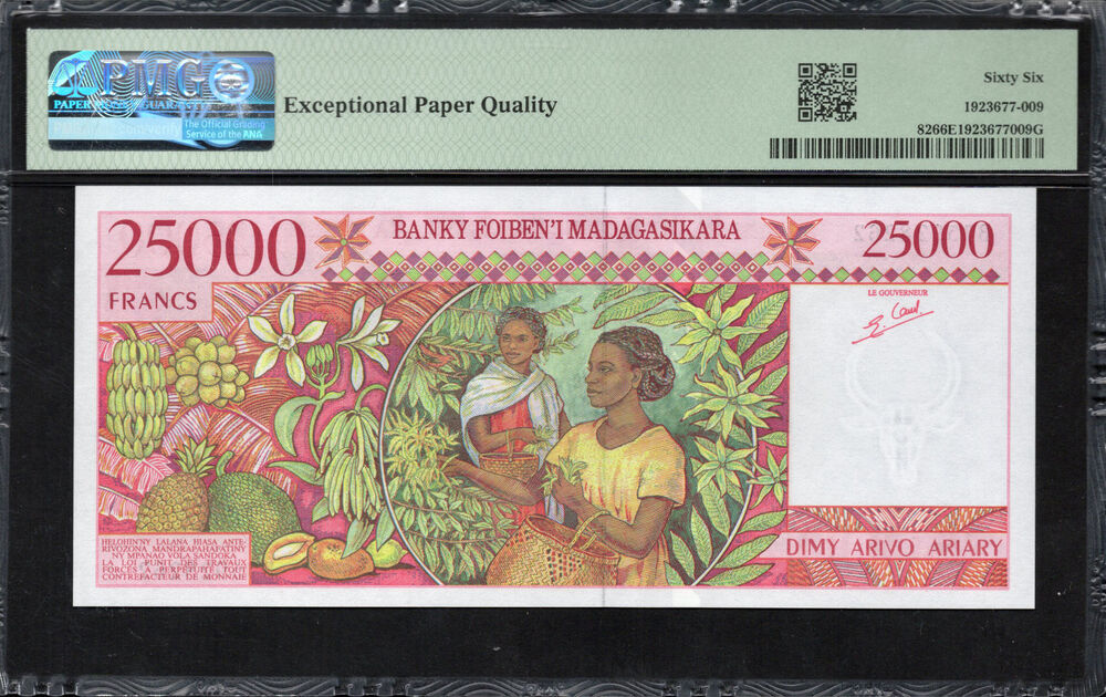 Madagascar -  25.000 Francs 1998 - Pick # 82 - PMG 66 EPQ