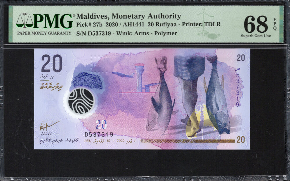 Maldives -  20 Rufiyaa 2020 - Pick # 27b - PMG 68 EPQ