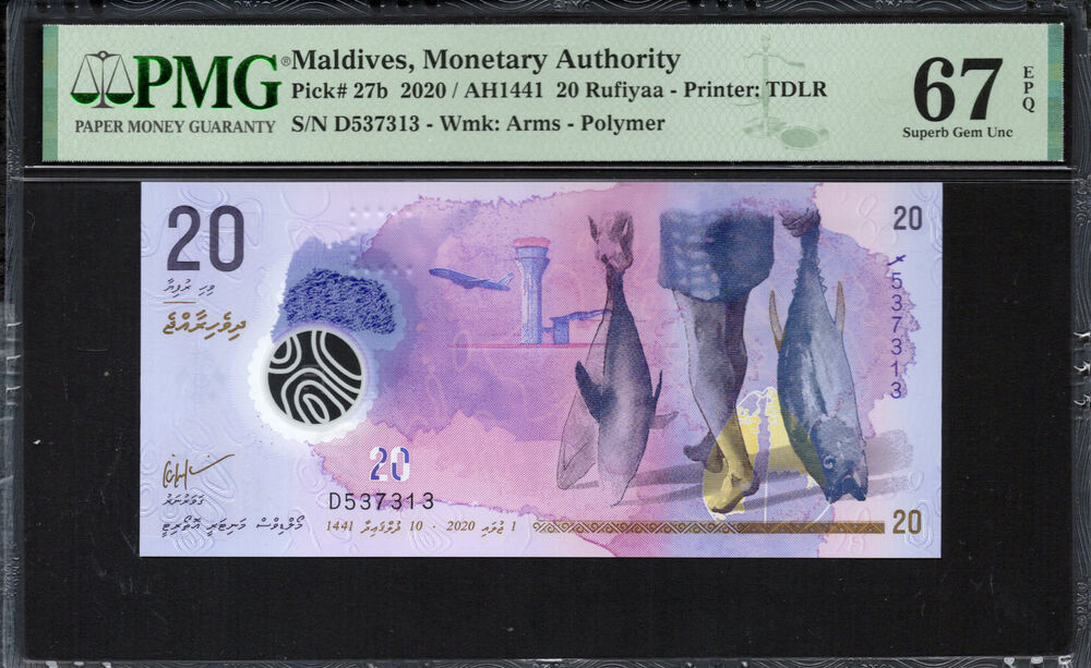 Maldives -  20 Rufiyaa 2020 - Pick # 27b - PMG 67 EPQ