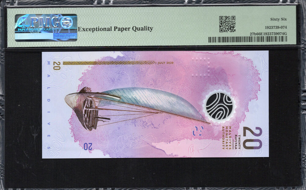 Maldives -  20 Rufiyaa 2020 - Pick # 27b - PMG 66 EPQ