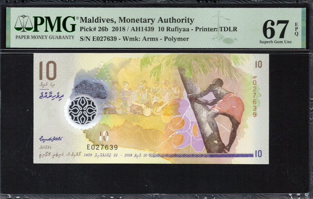 Maldives -  10 Rufiyaa 2018 - Pick # 26b - PMG 67 EPQ