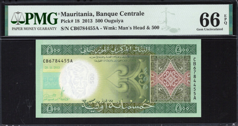 Mauritania -  500 Ouguiya 2013 - Pick # 18 - PMG 66 EPQ