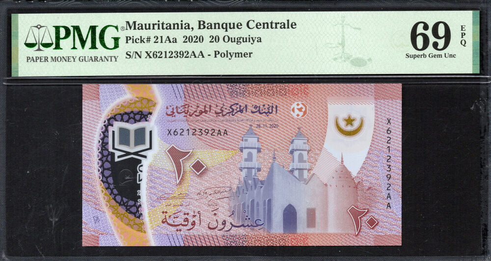 Mauritania -  20 Ouguiya 2020 - Pick # 21Aa - PMG 69 EPQ