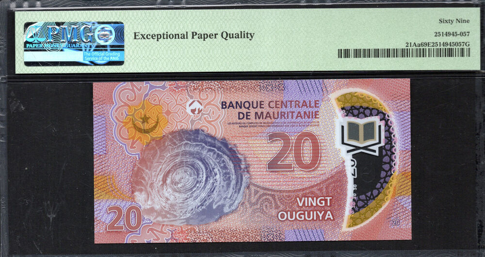 Mauritania -  20 Ouguiya 2020 - Pick # 21Aa - PMG 69 EPQ