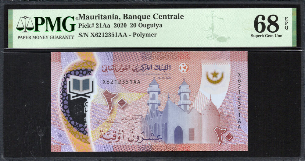 Mauritania -  20 Ouguiya 2020 - Pick # 21Aa - PMG 68 EPQ