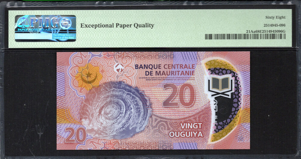 Mauritania -  20 Ouguiya 2020 - Pick # 21Aa - PMG 68 EPQ