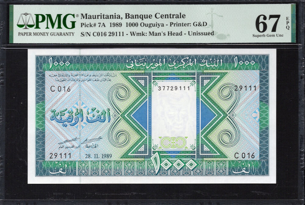 Mauritania -  1000 Ouguiya 1989 - Pick # 7A - PMG 67 EPQ
