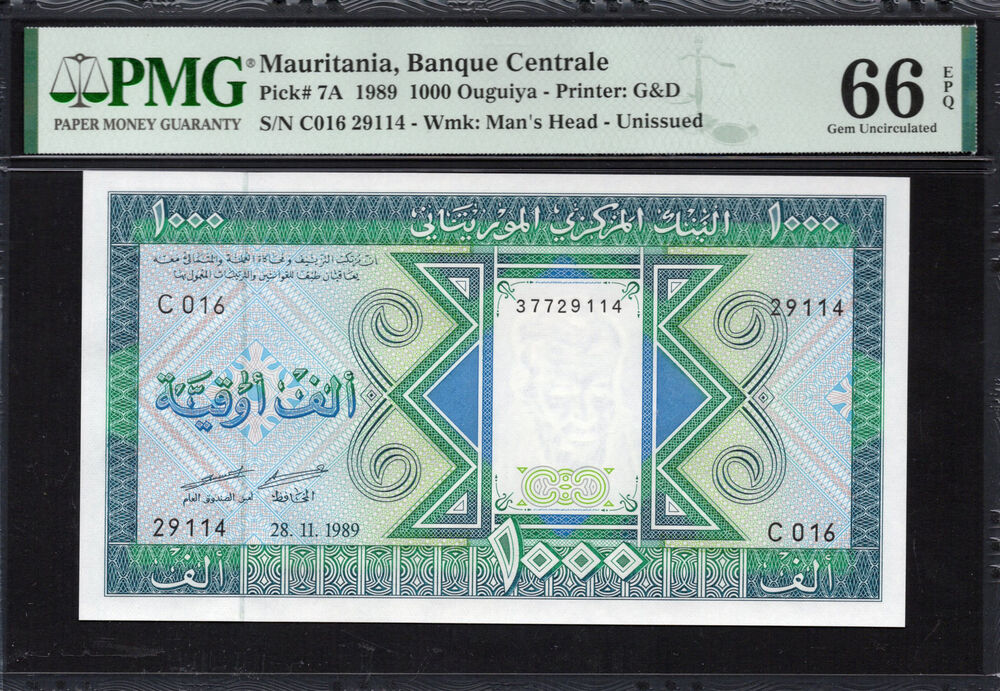 Mauritania -  1000 Ouguiya 1989 - Pick # 7A - PMG 66 EPQ