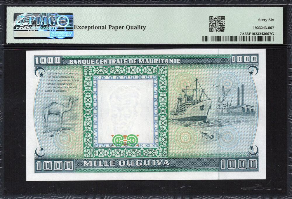 Mauritania -  1000 Ouguiya 1989 - Pick # 7A - PMG 66 EPQ
