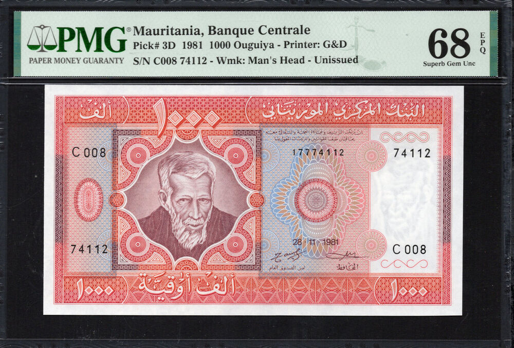 Mauritania -  1000 Ouguiya 1981 - Pick # 3D - PMG 68 EPQ