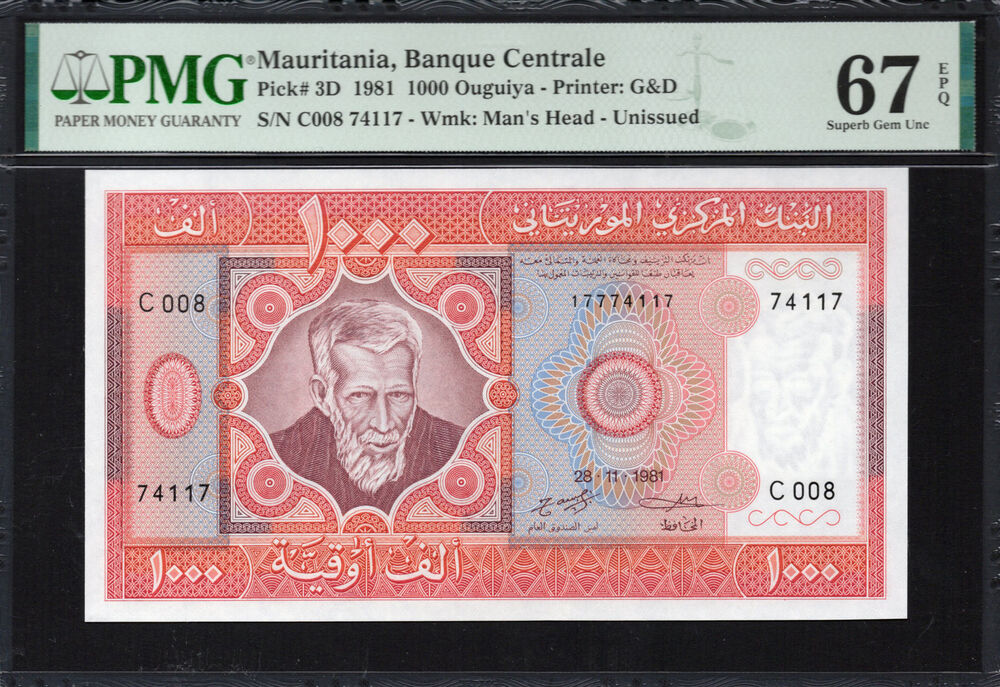 Mauritania -  1000 Ouguiya 1981 - Pick # 3D - PMG 67 EPQ