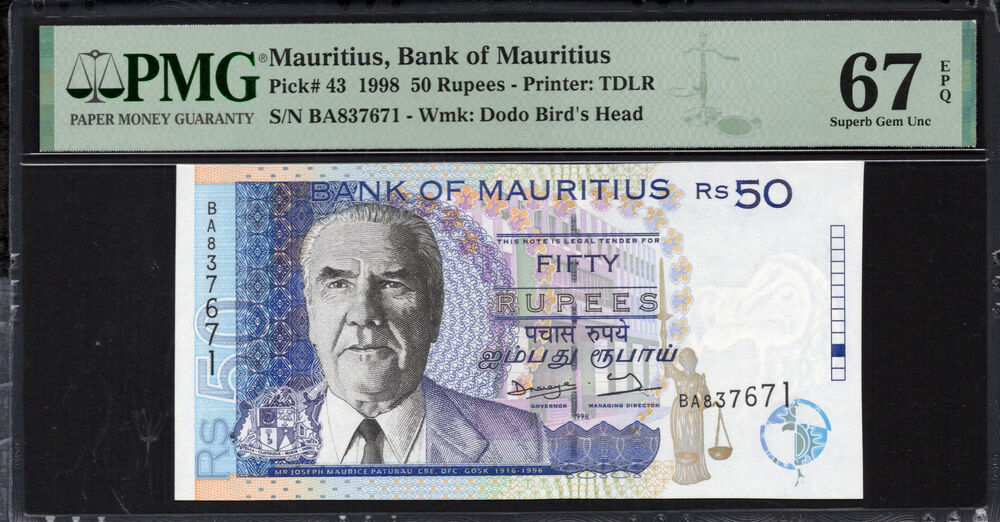 Mauritius -  50 Rupees 1998 - Pick # 43 - PMG 67 EPQ