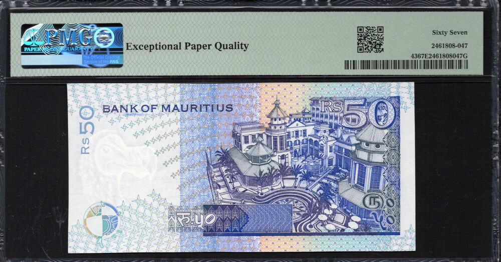 Mauritius -  50 Rupees 1998 - Pick # 43 - PMG 67 EPQ