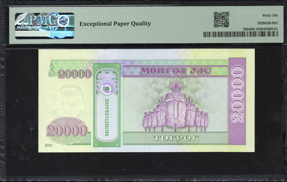 Mongolia -  20.000 Tugrik 2023 - Pick # 78b - PMG 66 EPQ
