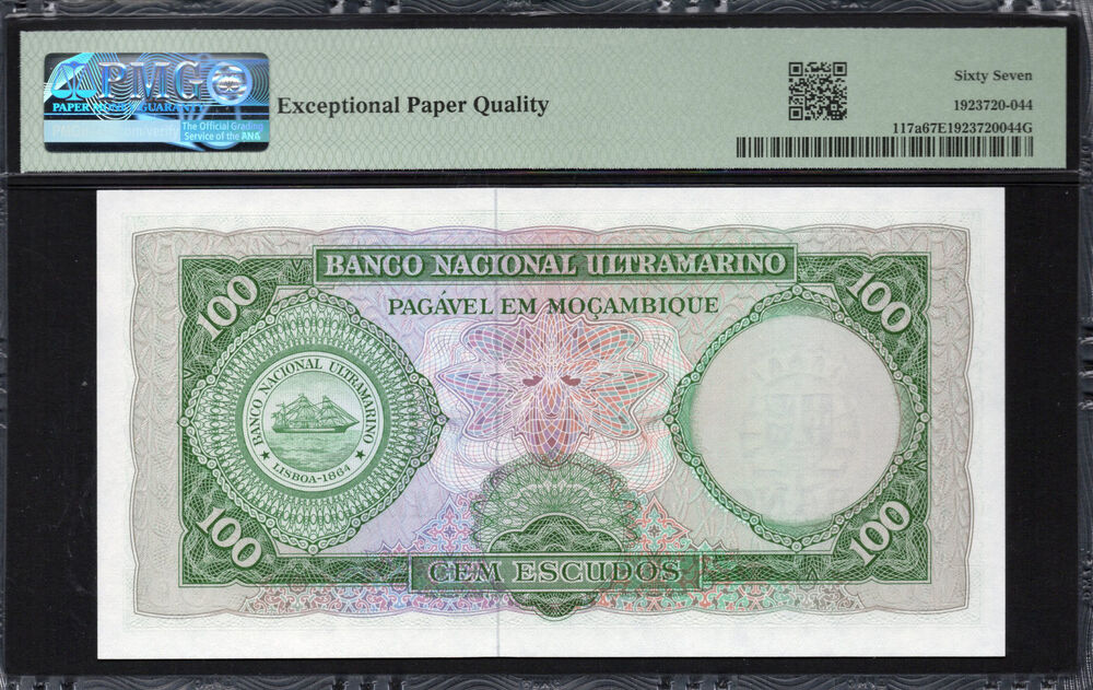 Mozambique -  100 Escudos 1961 - Pick # 117a - PMG 67 EPQ