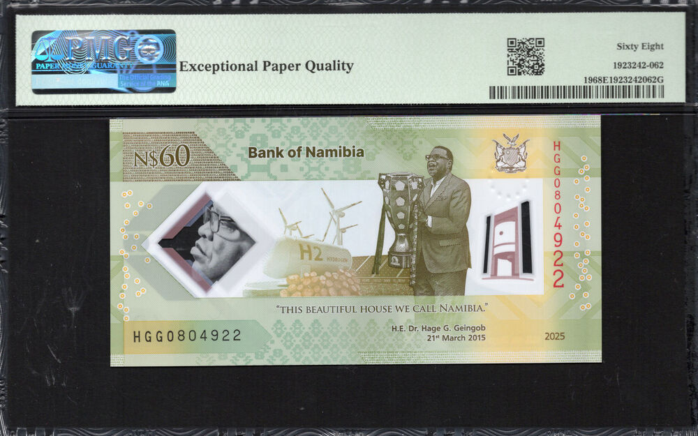 Namibia -  60 Namibia Dollars 2025 - Pick # 19 - PMG 68 EPQ