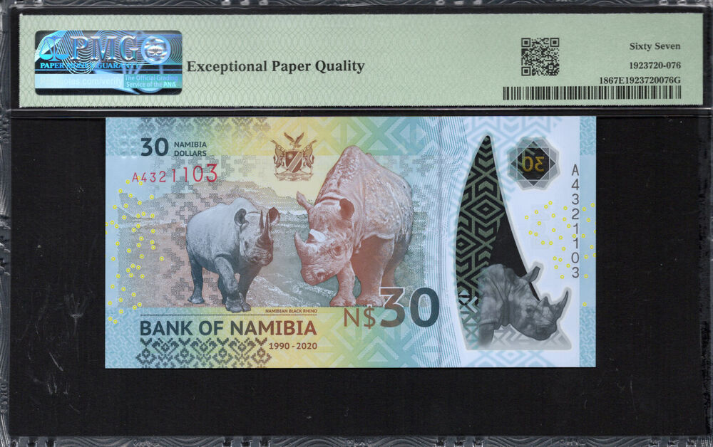 Namibia -  30 Namibia Dollars 2020 - Pick # 18 - PMG 67 EPQ