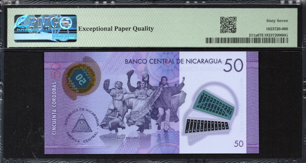 Nicaragua -  50 Córdobas 2014 - Pick # 211a - PMG 67 EPQ