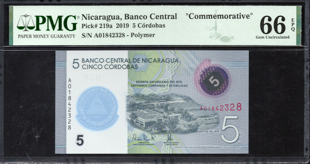 Nicaragua -  5 Córdobas 2019 - Pick # 219a - PMG 66 EPQ