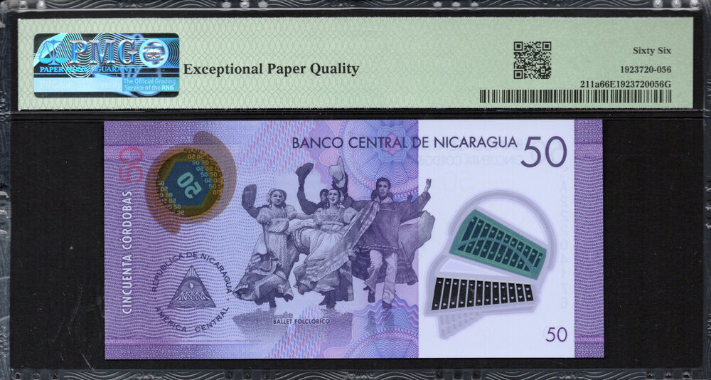 Nicaragua -  50 Córdobas 2014 - Pick # 211a - PMG 66 EPQ