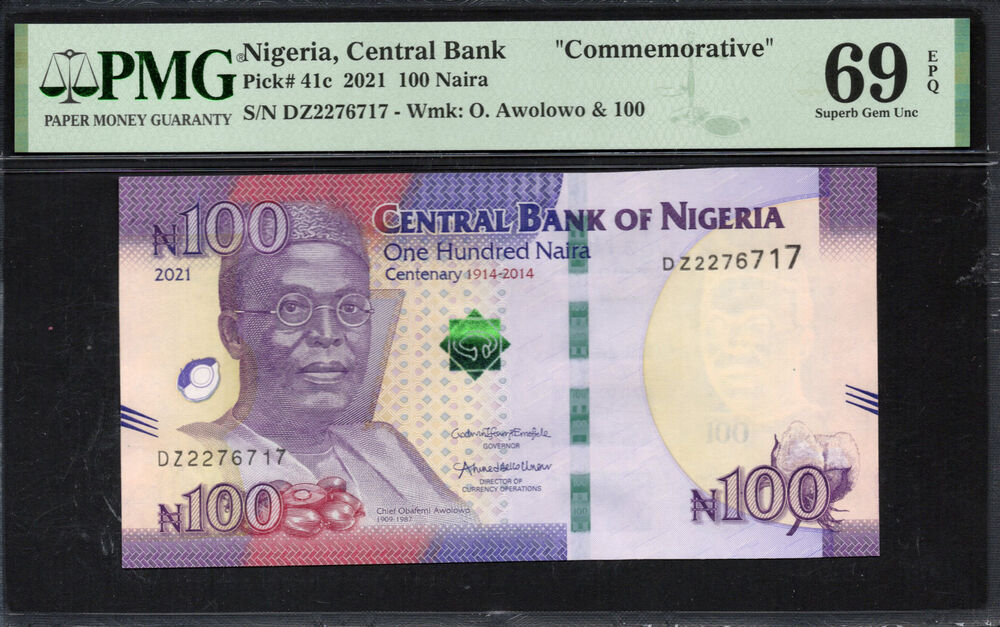 Nigeria -  100 Naira 2021 - Pick # 41c - PMG 69 EPQ