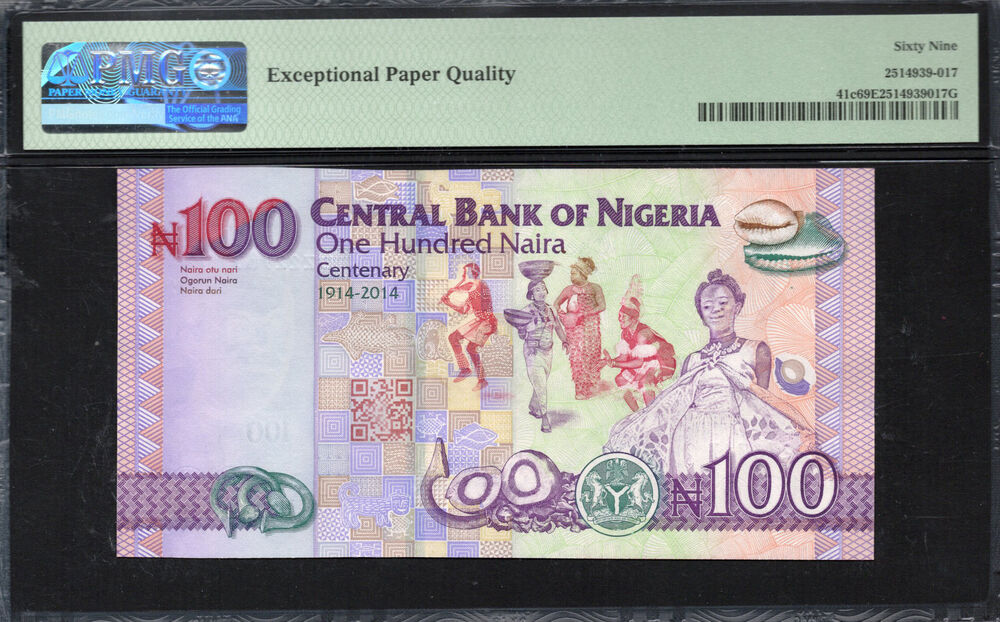 Nigeria -  100 Naira 2021 - Pick # 41c - PMG 69 EPQ