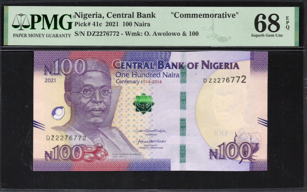 Nigeria -  100 Naira 2021 - Pick # 41c - PMG 68 EPQ