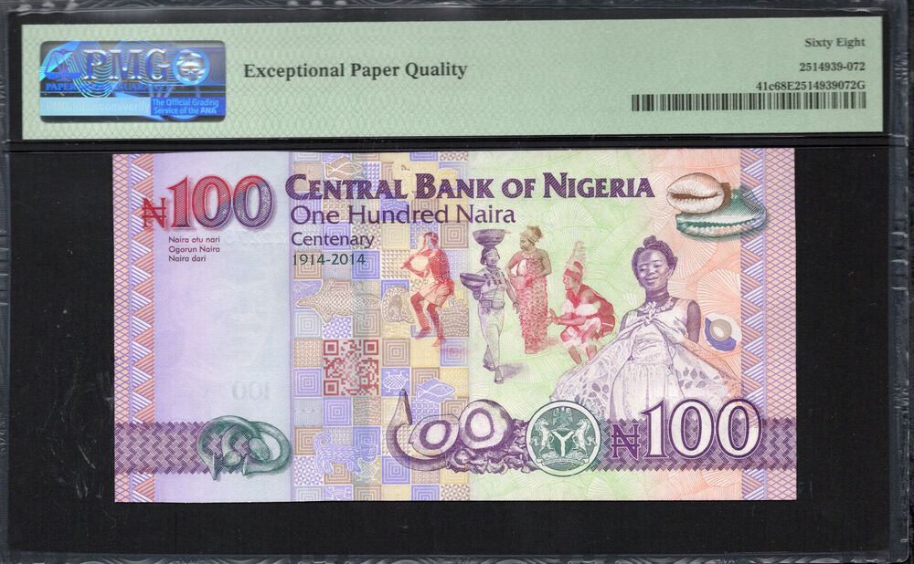 Nigeria -  100 Naira 2021 - Pick # 41c - PMG 68 EPQ
