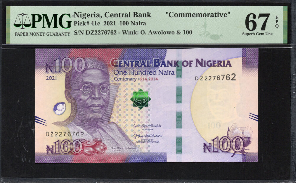 Nigeria -  100 Naira 2021 - Pick # 41c - PMG 67 EPQ