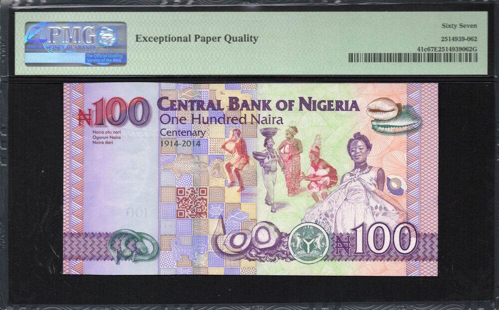 Nigeria -  100 Naira 2021 - Pick # 41c - PMG 67 EPQ