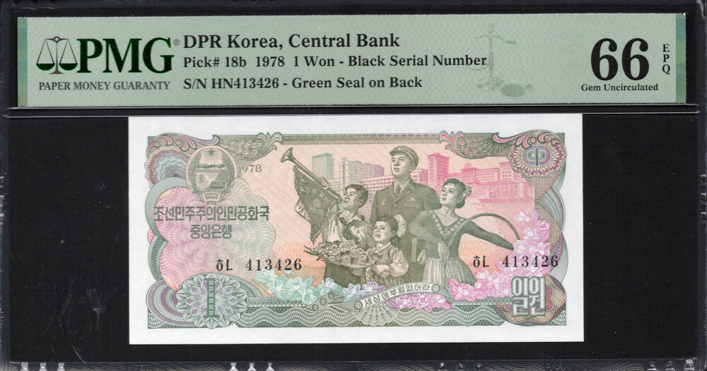 North Korea -  1 Won 1978 - Pick # 18b - PMG 66 EPQ