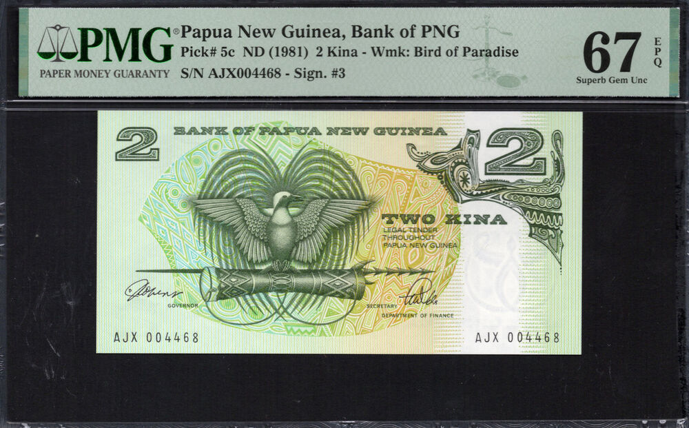 Papua New Guinea -  2 Kina 1981 - Pick # 5c - PMG 67 EPQ