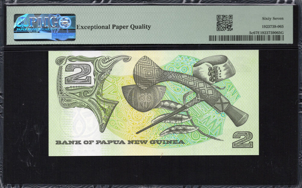Papua New Guinea -  2 Kina 1981 - Pick # 5c - PMG 67 EPQ