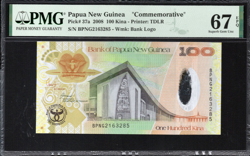 Papua New Guinea -  100 Kina 2008 - Pick # 37a - PMG 67 EPQ